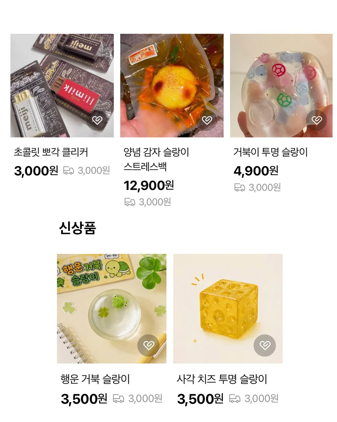 알루미늄 호일 커버 2