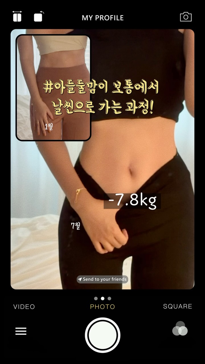 가방 제품류