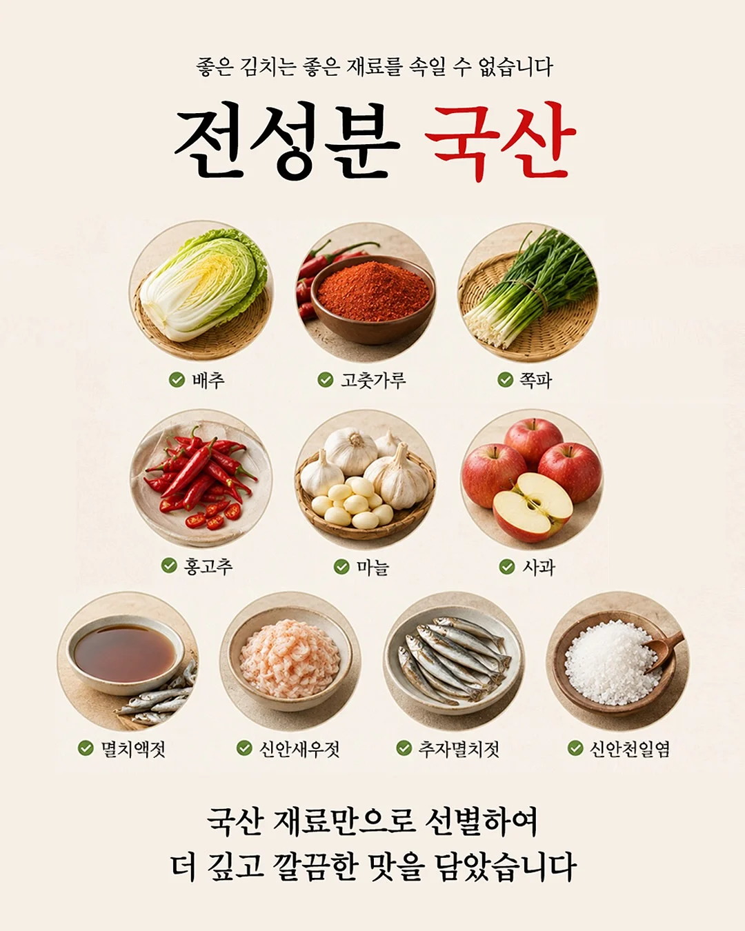 스피치 클래스 2