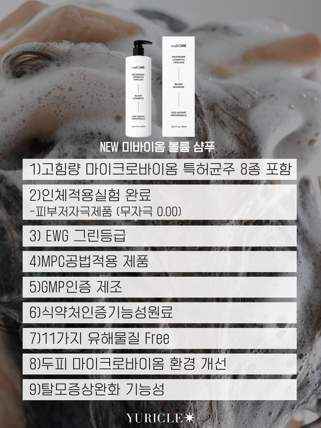 하루 마일드 클렌징패드 13