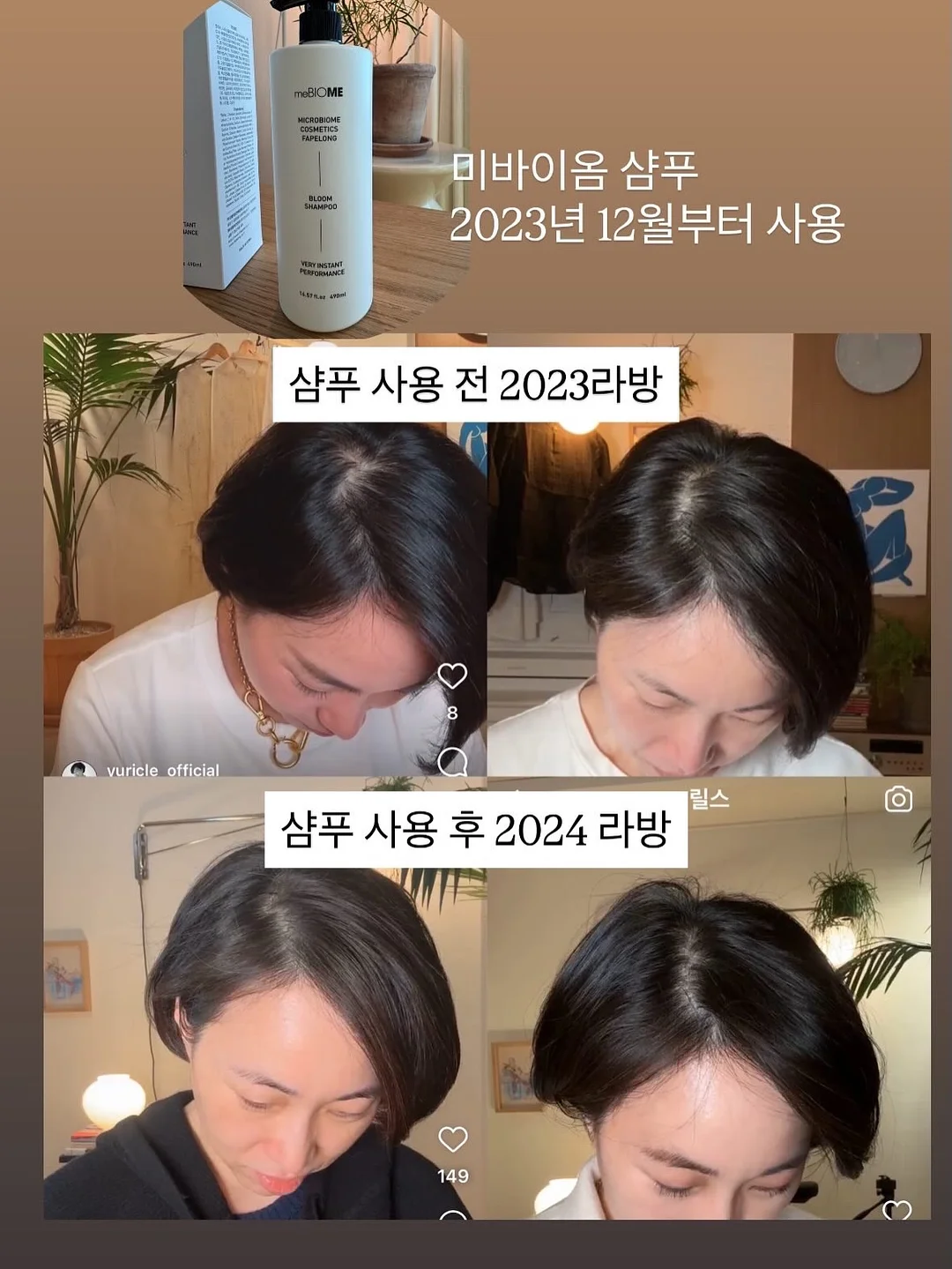 하루 마일드 클렌징패드 2