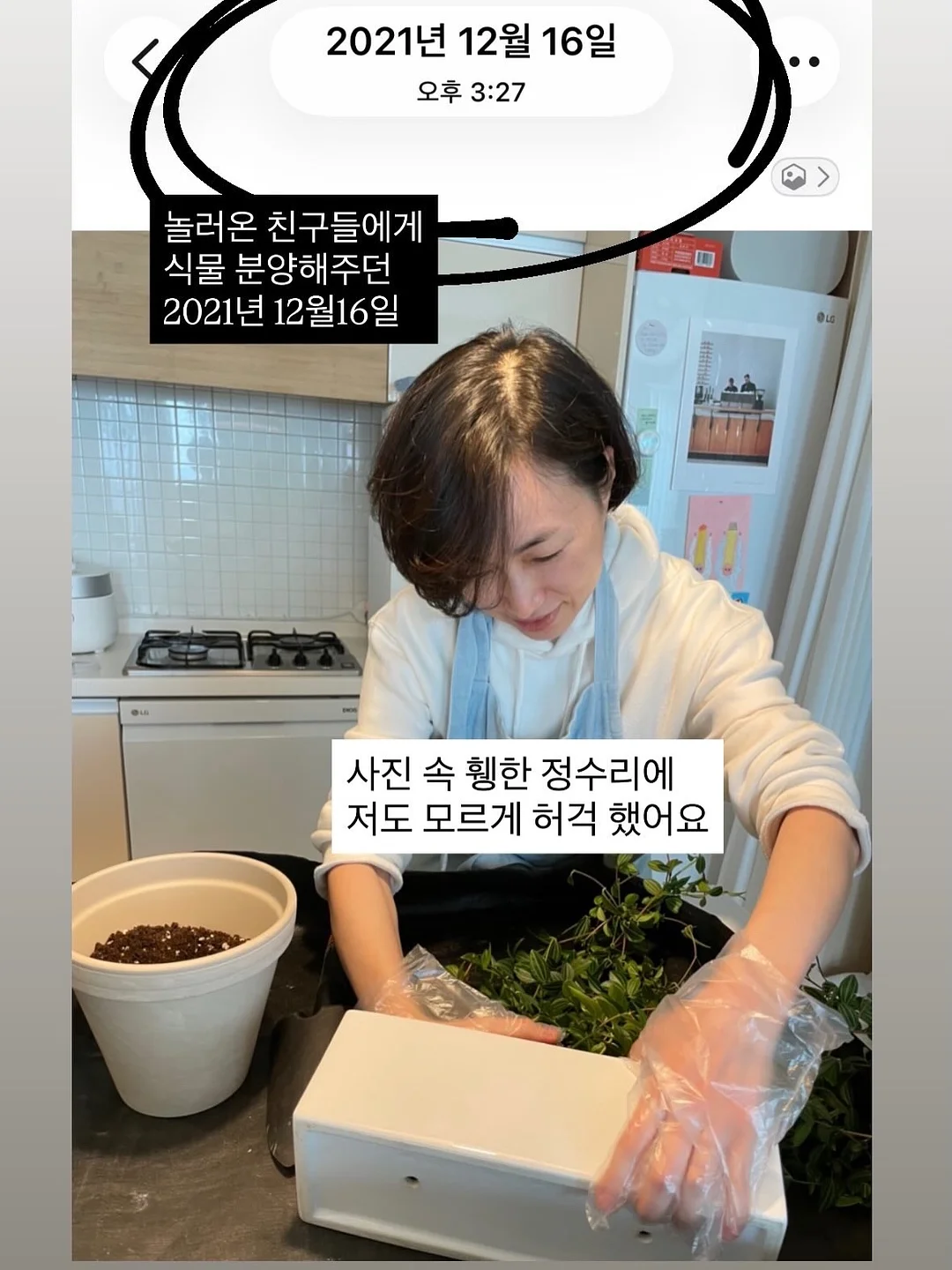하루 마일드 클렌징패드 3