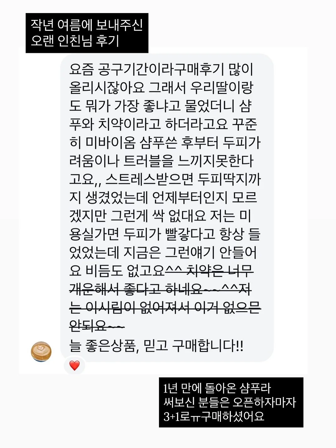 하루 마일드 클렌징패드 9