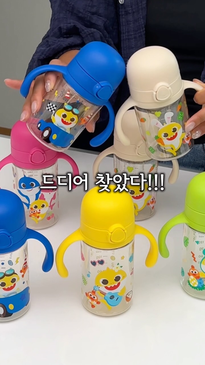 WAREHOUSE 2026 티켓 및 굿즈