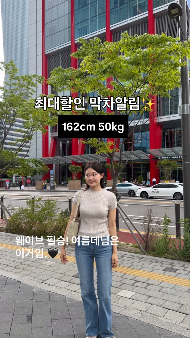 마스 로제 나일론 숄더백