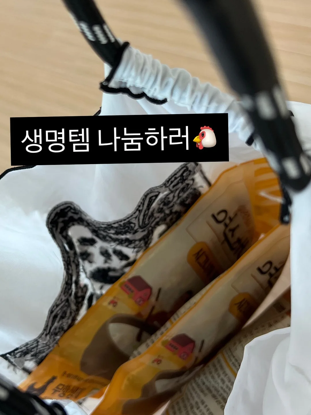 커스텀 마그넷 11