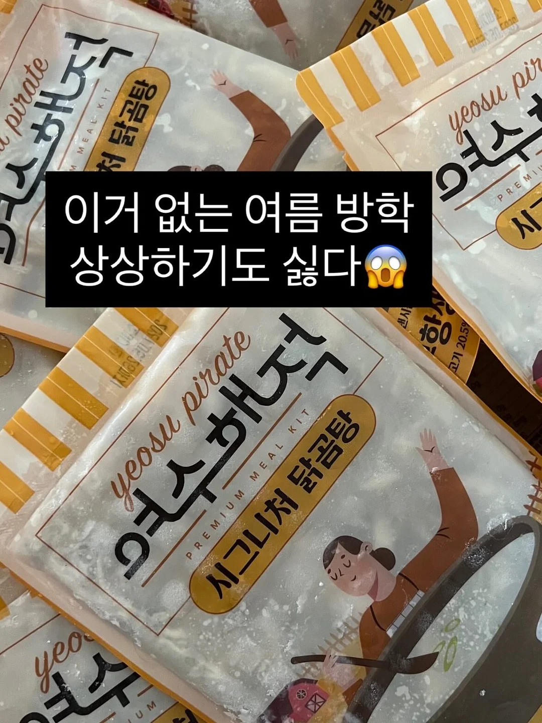 커스텀 마그넷 12