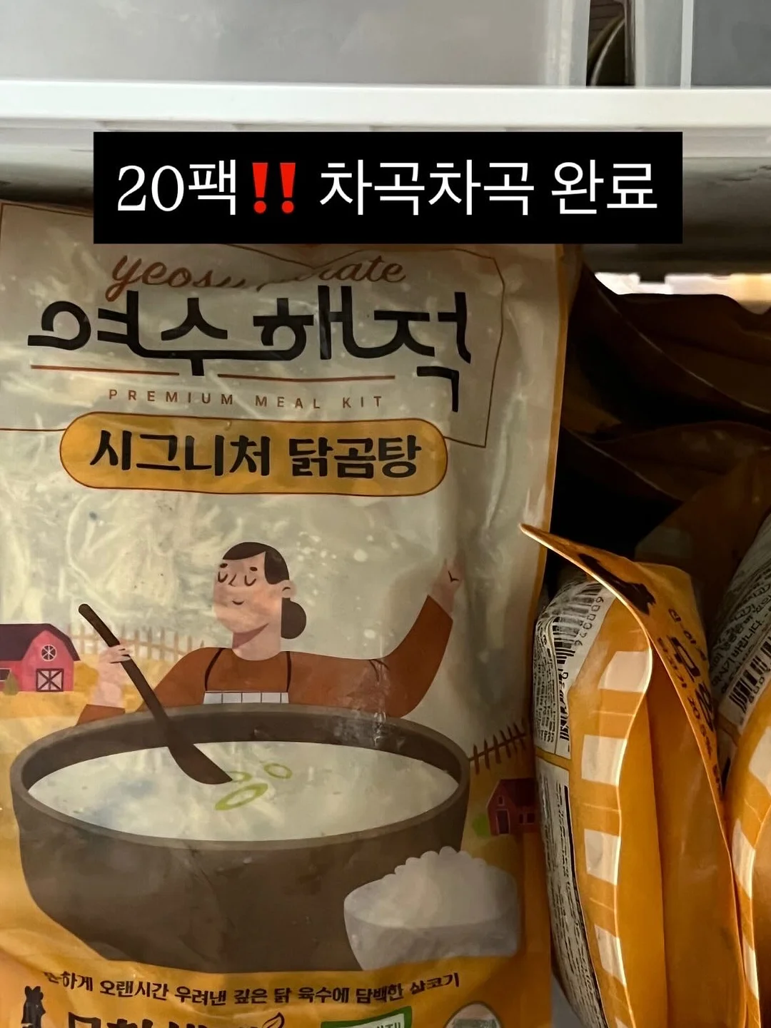 커스텀 마그넷 13