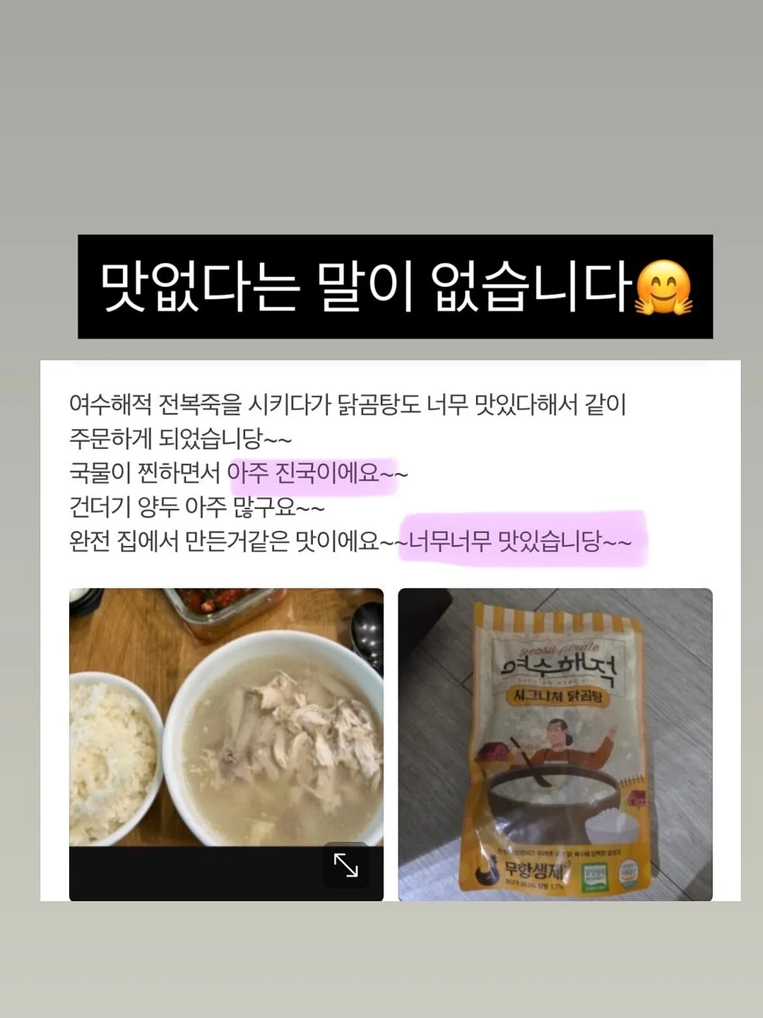 커스텀 마그넷 15
