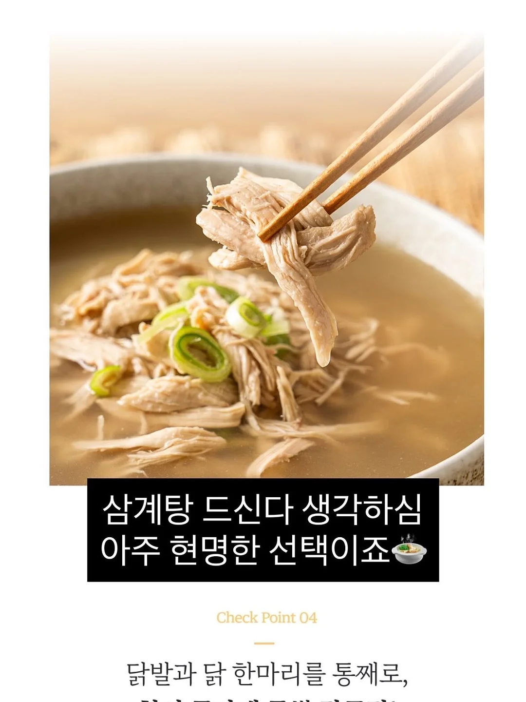 커스텀 마그넷 16