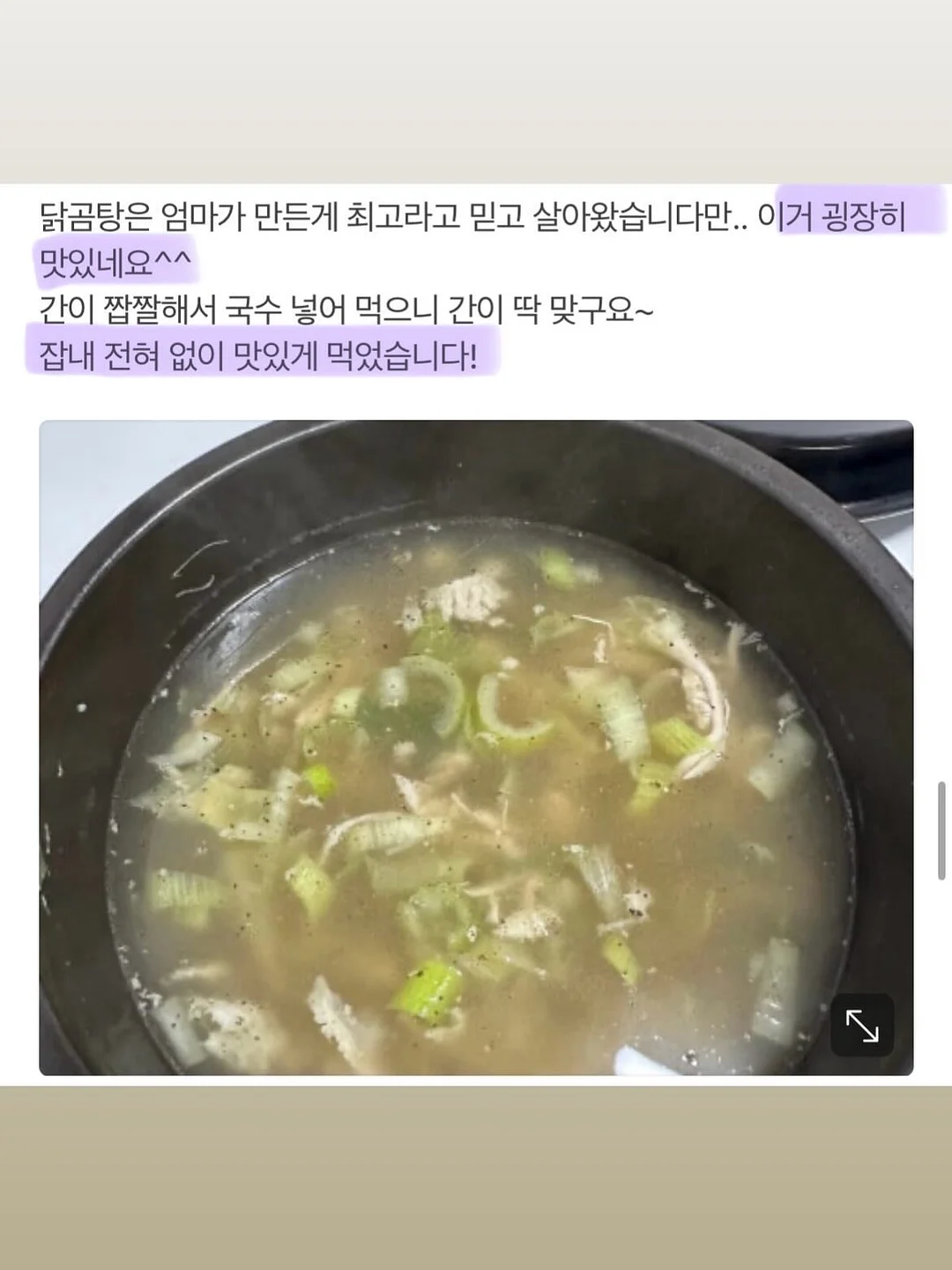 커스텀 마그넷 18