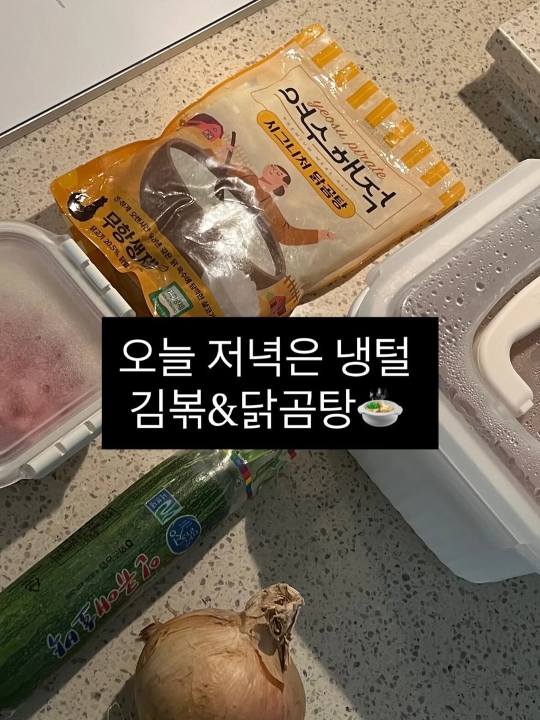 커스텀 마그넷 8