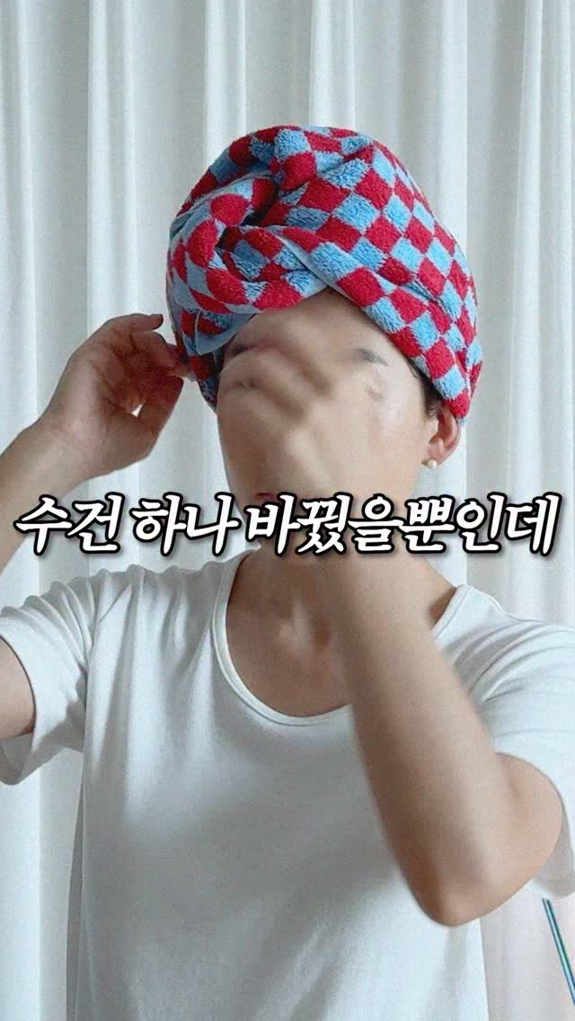 피크닉 러그