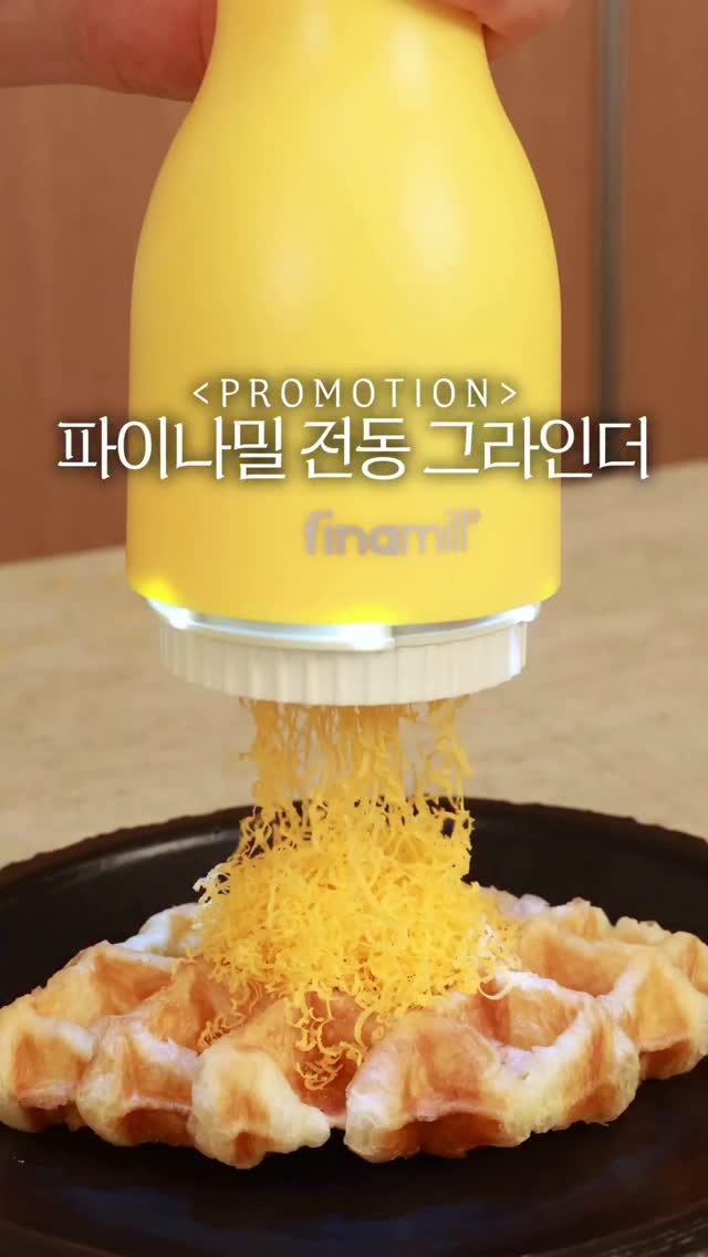 줄리스카 클래식 뱀부 직사각 플래터 30cm