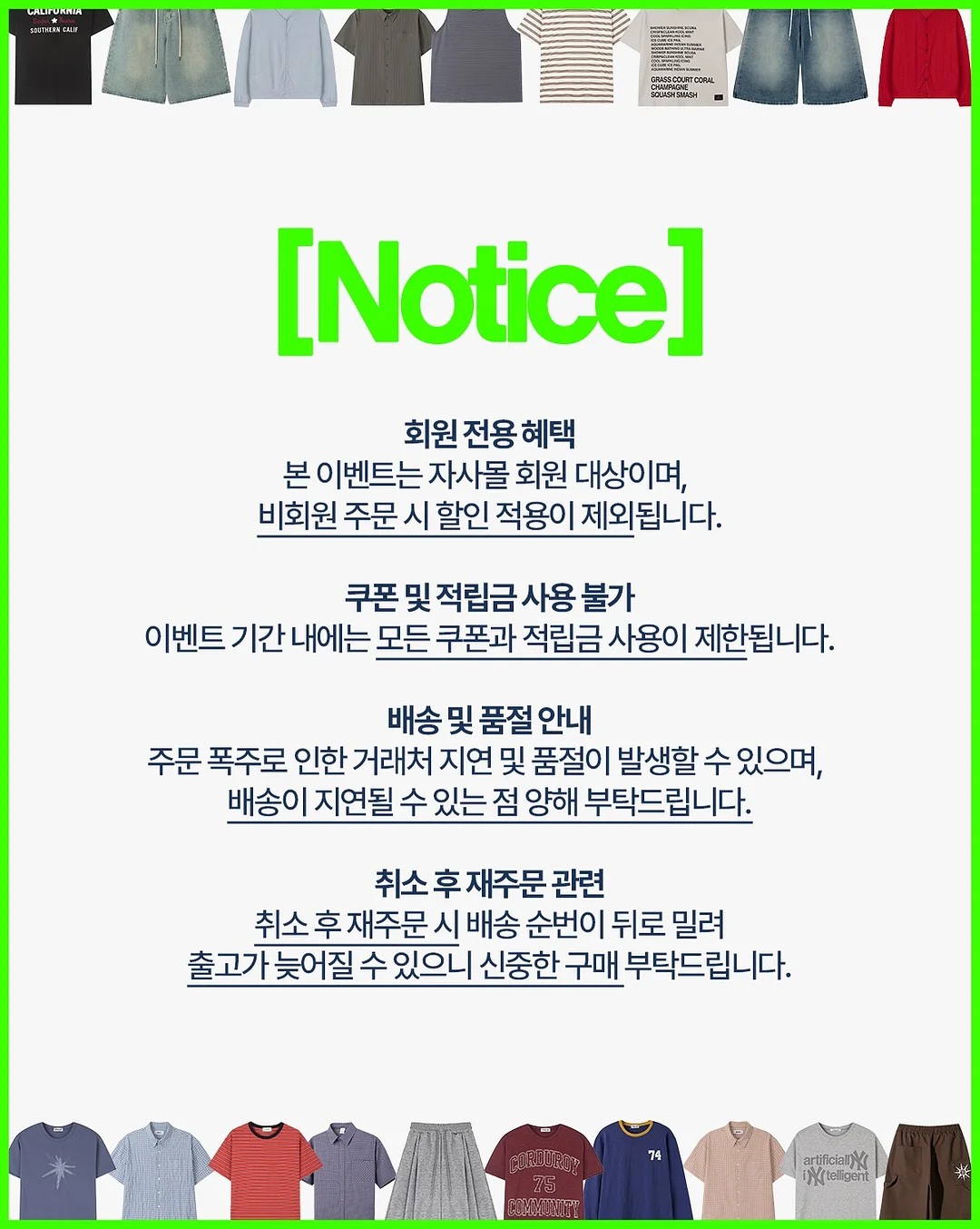 마마미 드로잉하트티 3