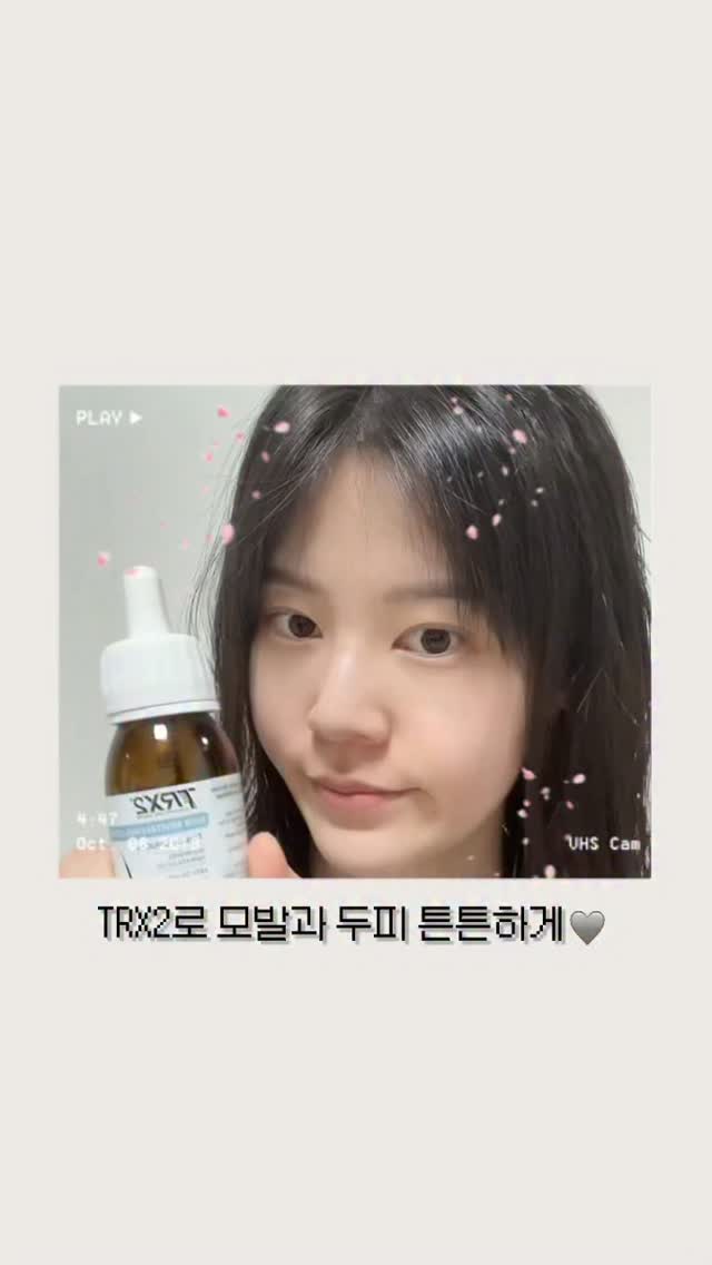 움직이는 Kitty Case