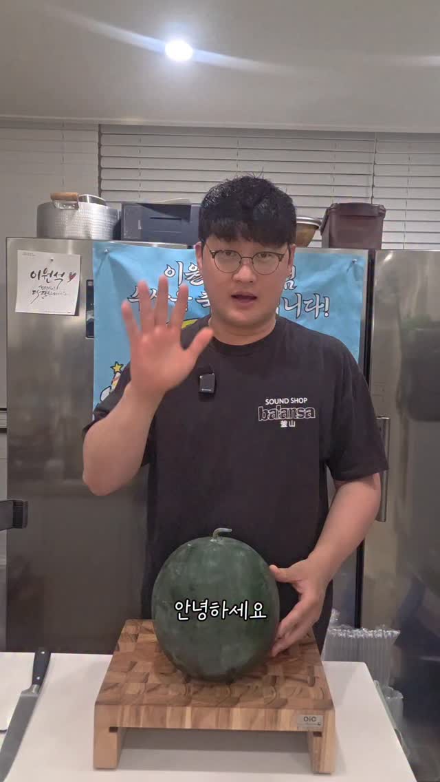 감성살림 세제 3종