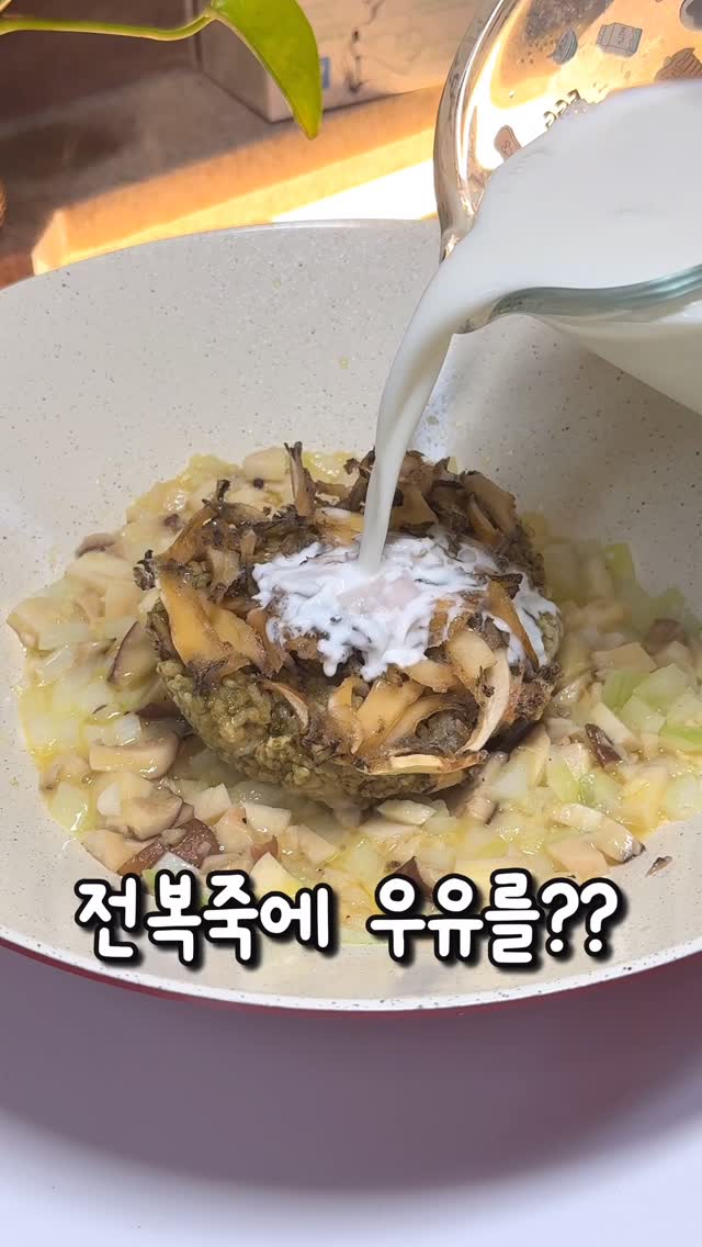 로투스 레시피