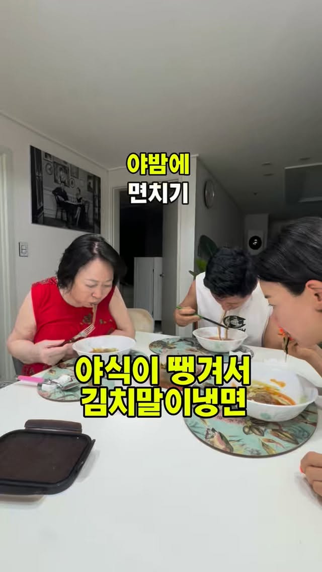 방탄커피