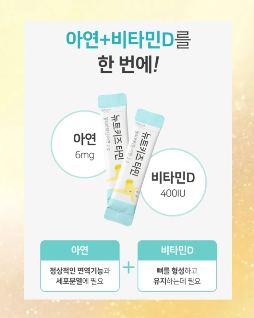 나시플리츠 세트 4