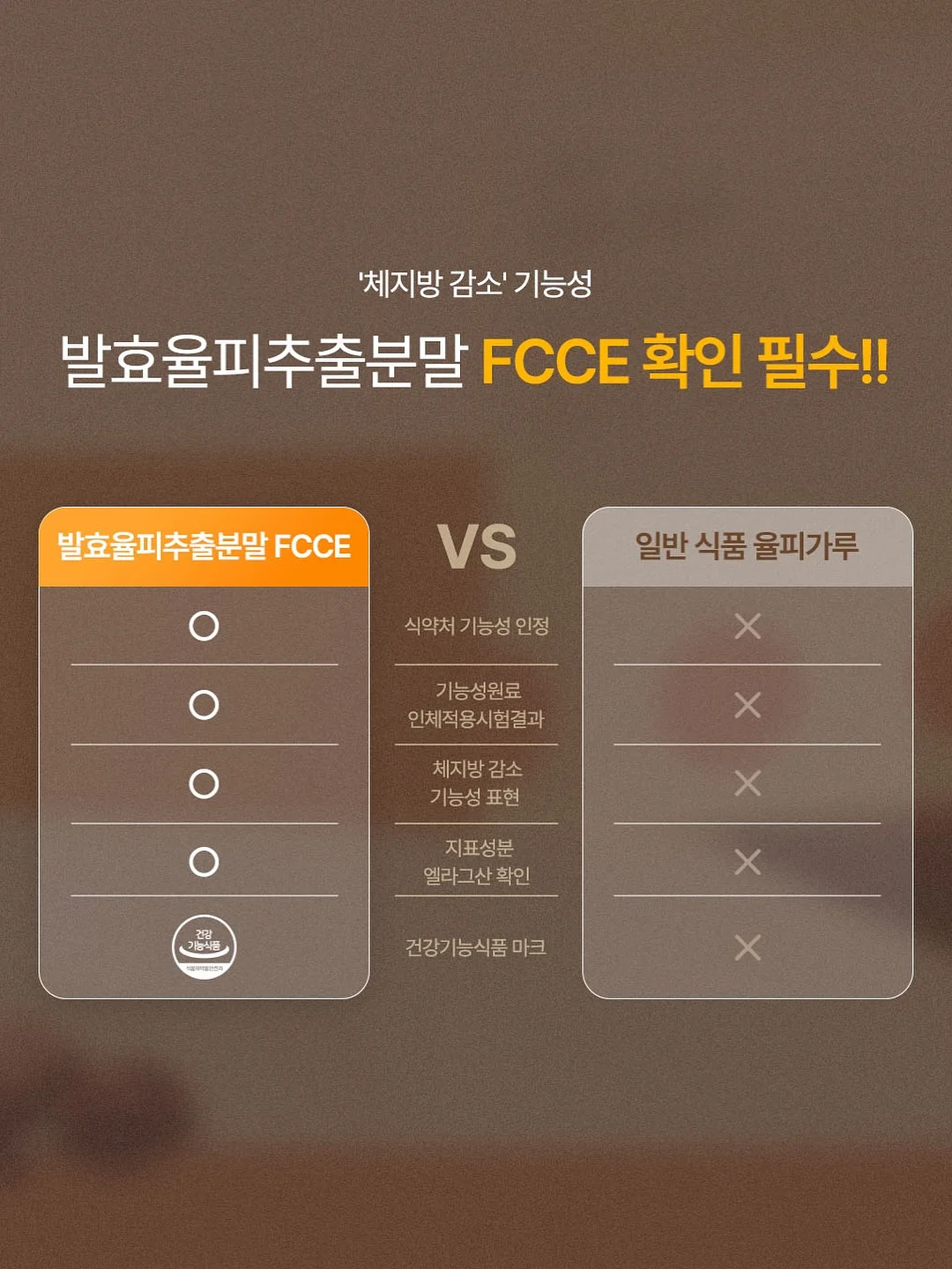 이어지는 낱말 퍼즐 8