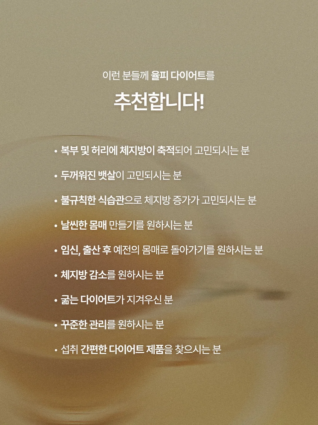 이어지는 낱말 퍼즐 9
