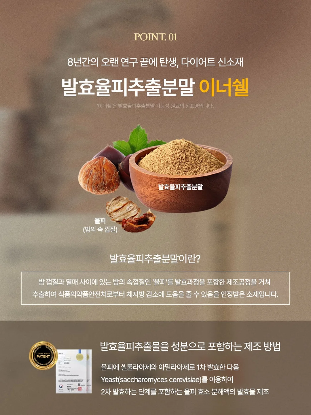 이어지는 낱말 퍼즐 10