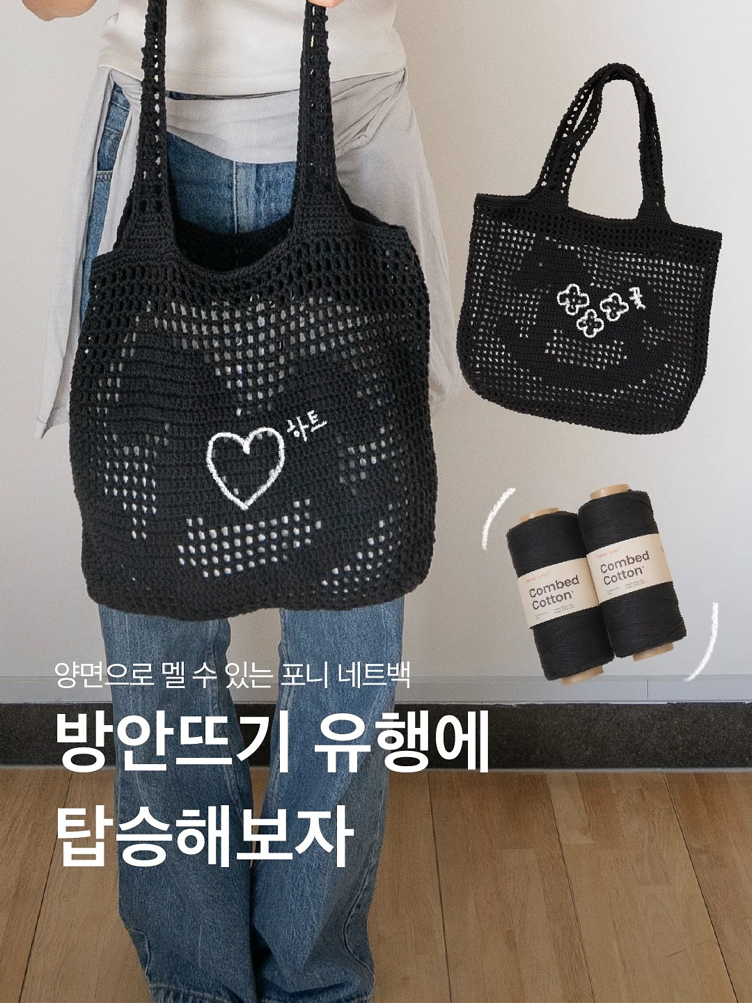데코아르 에어건 1