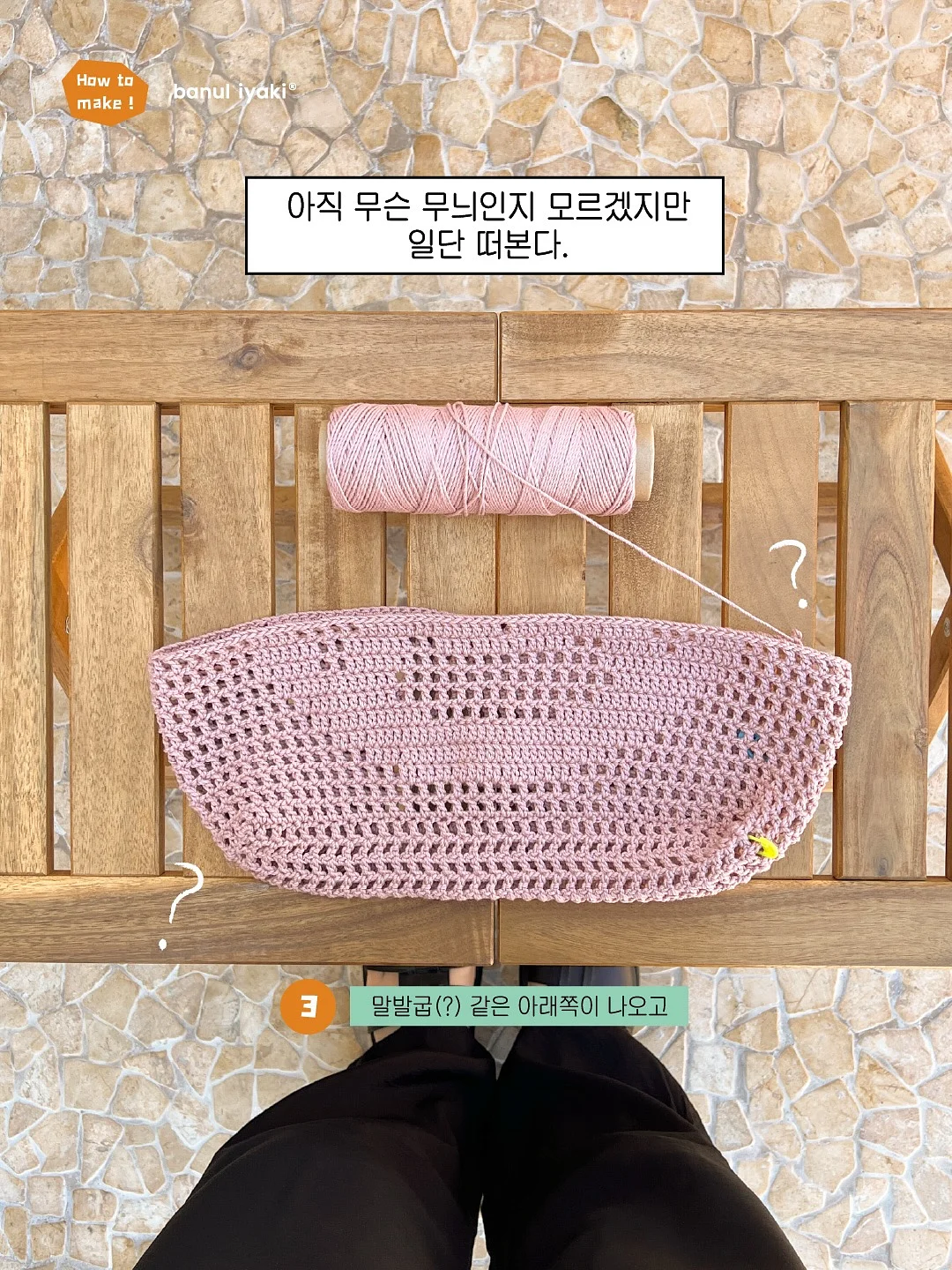 데코아르 에어건 5