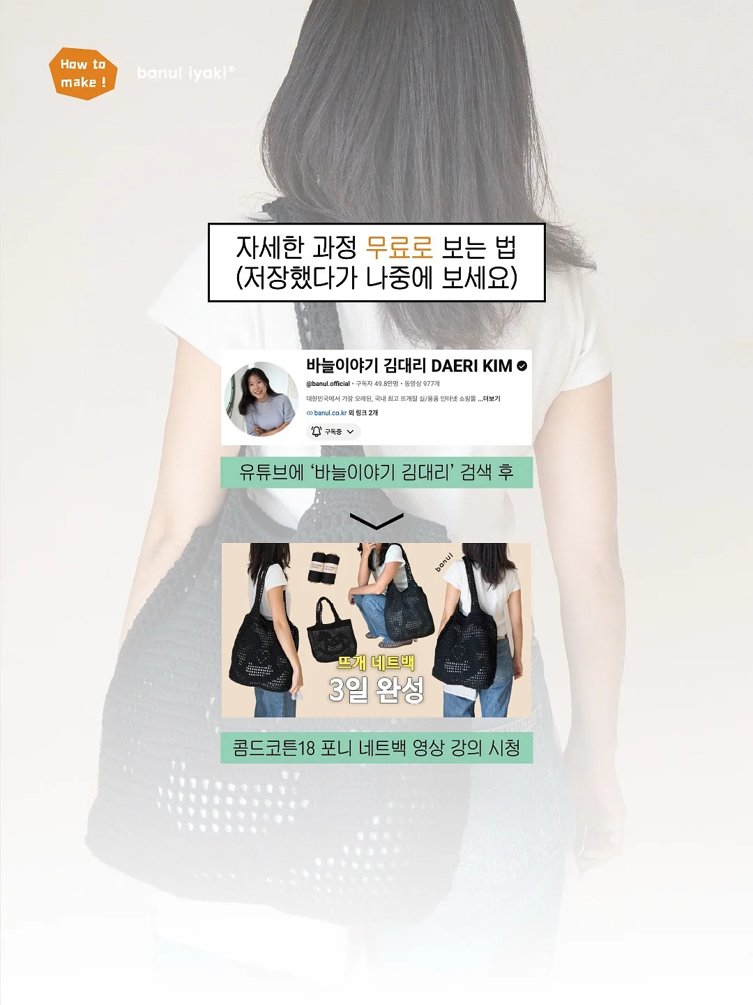 데코아르 에어건 10