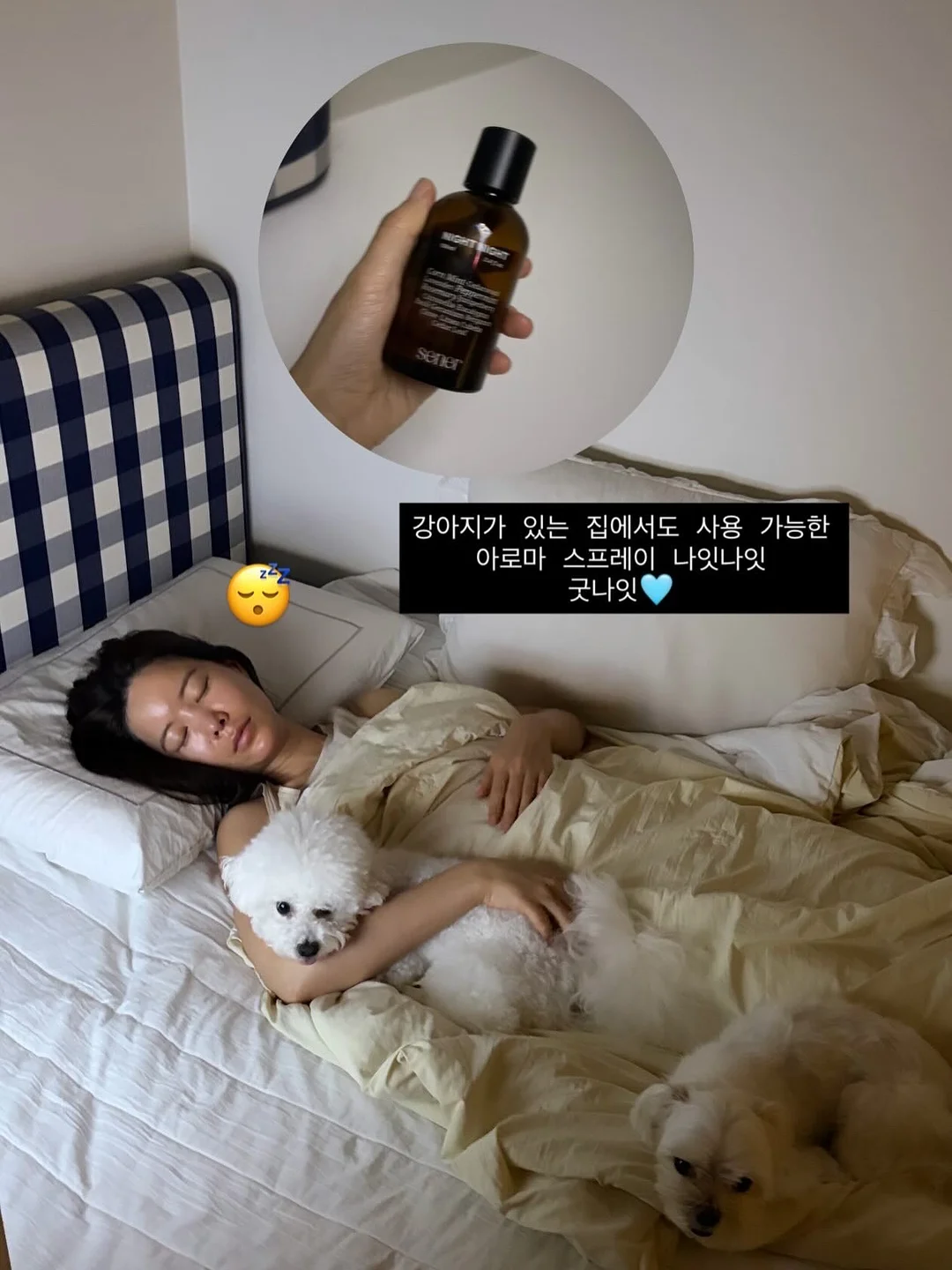 쌀찜제누아즈 & 목화솜 백일케이크 4