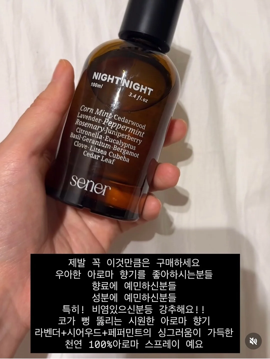 쌀찜제누아즈 & 목화솜 백일케이크 5