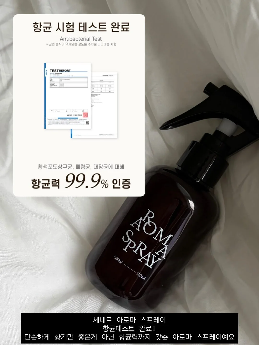 쌀찜제누아즈 & 목화솜 백일케이크 8