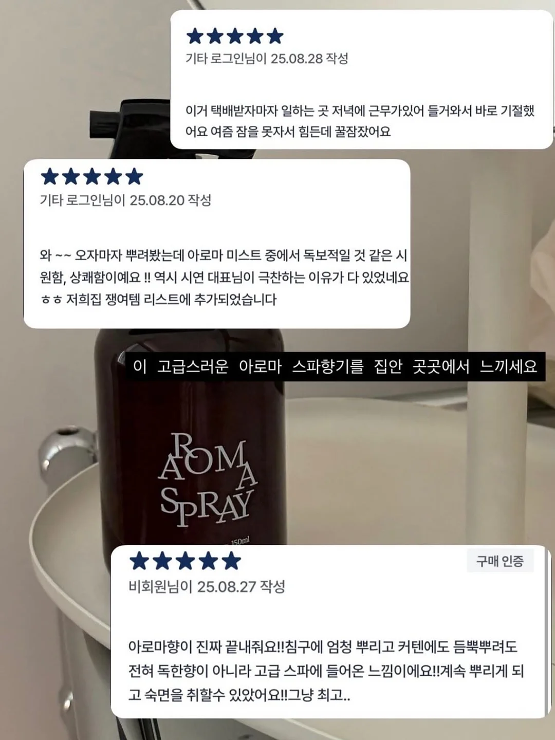 쌀찜제누아즈 & 목화솜 백일케이크 10