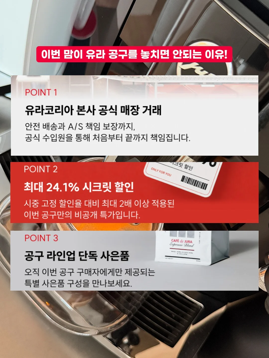 러반 엔드그레인 도마와 밧드세트 12