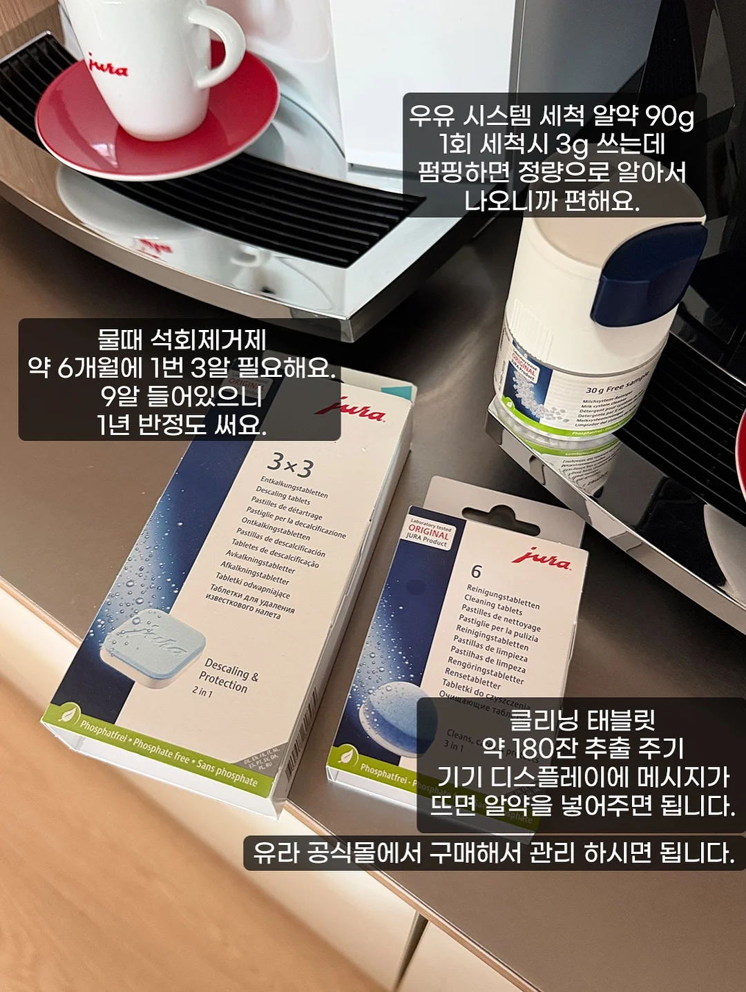 러반 엔드그레인 도마와 밧드세트 13