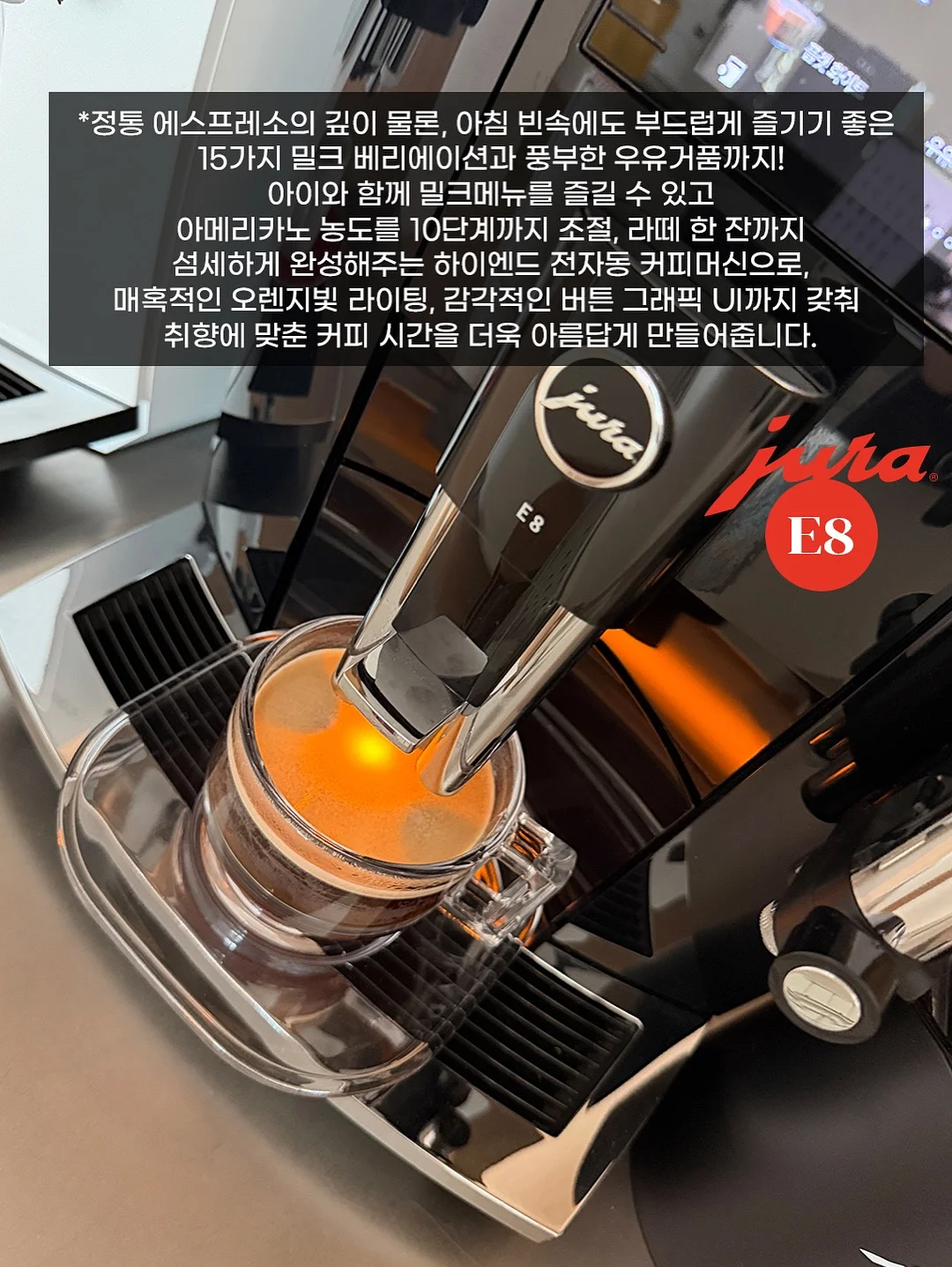 러반 엔드그레인 도마와 밧드세트 4
