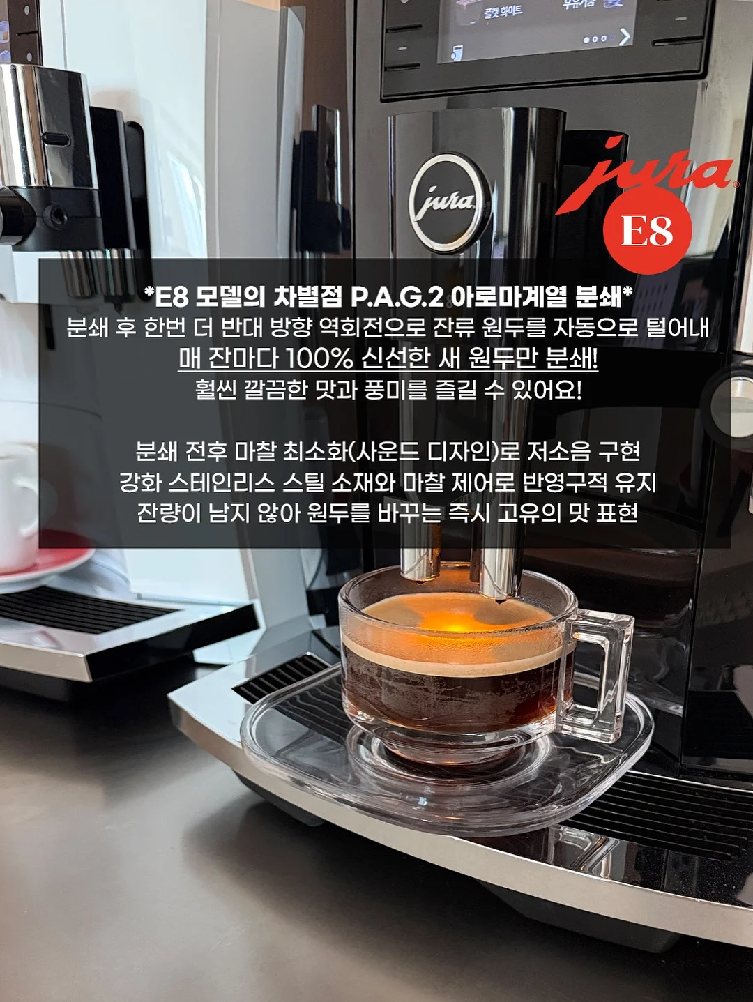 러반 엔드그레인 도마와 밧드세트 5