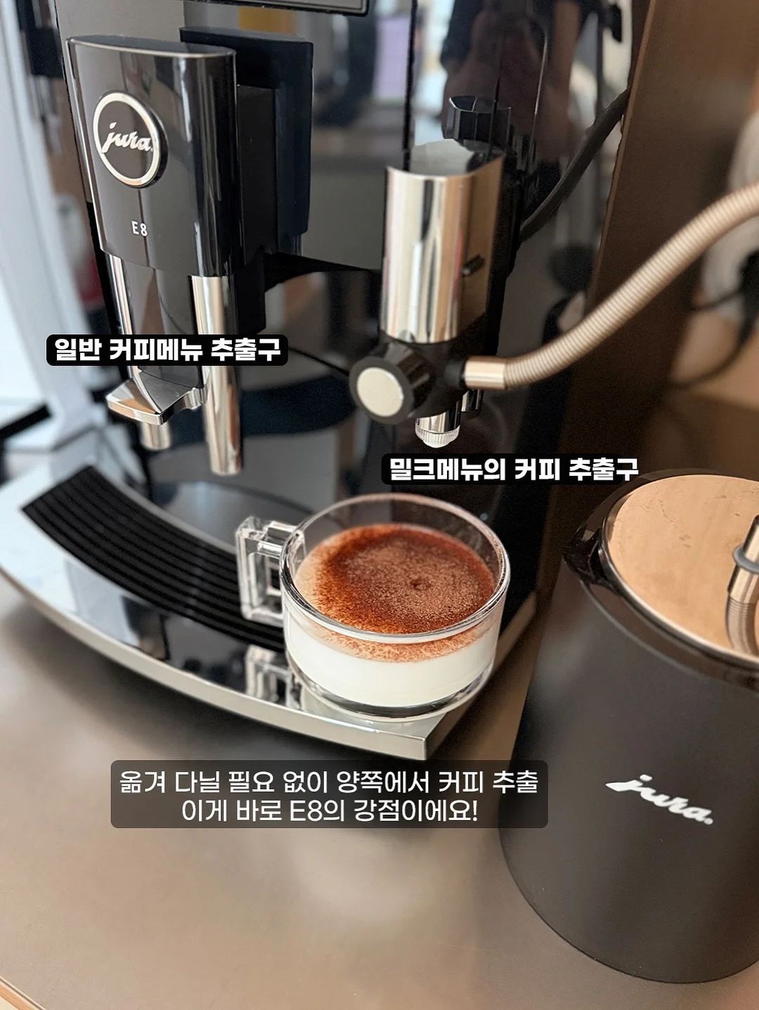 러반 엔드그레인 도마와 밧드세트 6