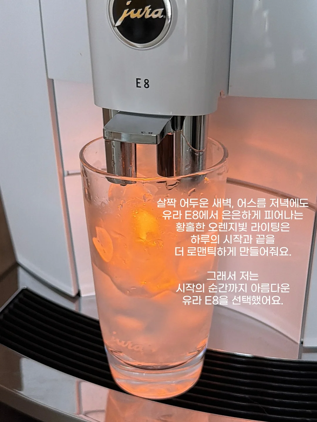 러반 엔드그레인 도마와 밧드세트 8