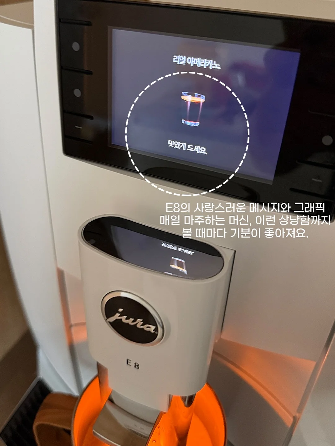 러반 엔드그레인 도마와 밧드세트 9