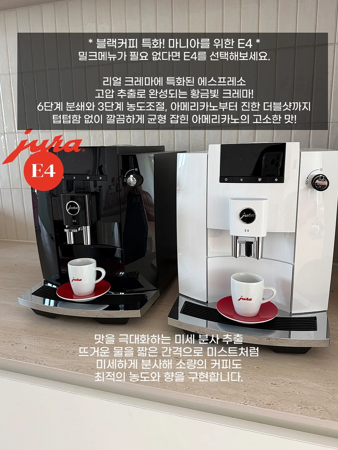 러반 엔드그레인 도마와 밧드세트 10