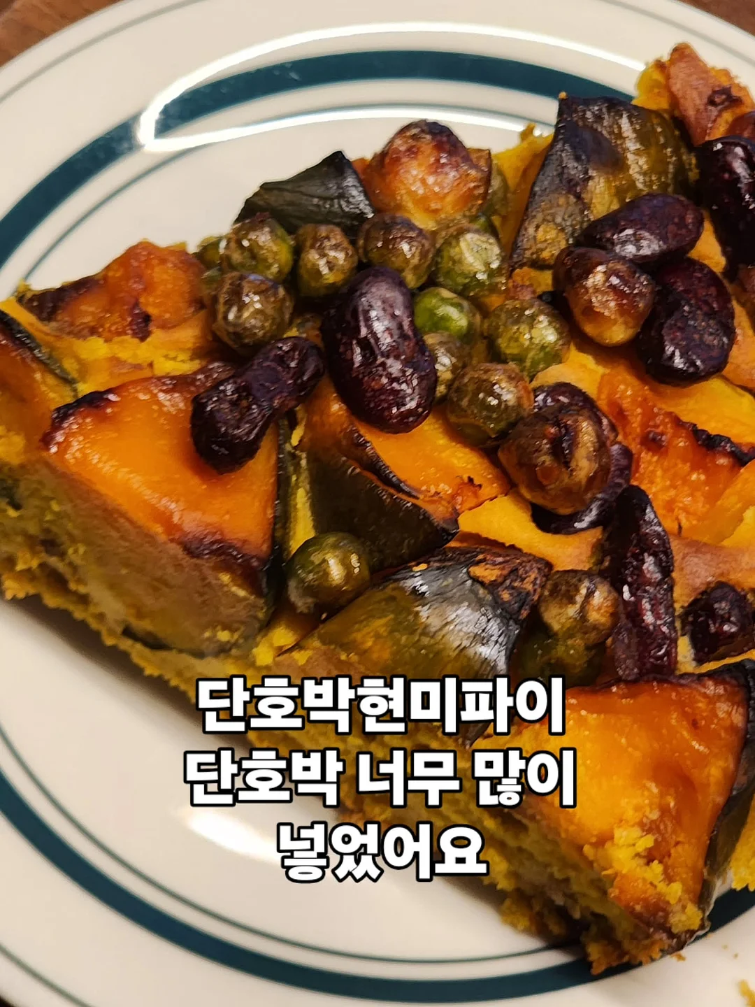 대형 캔들라브라 Skill-up course 12