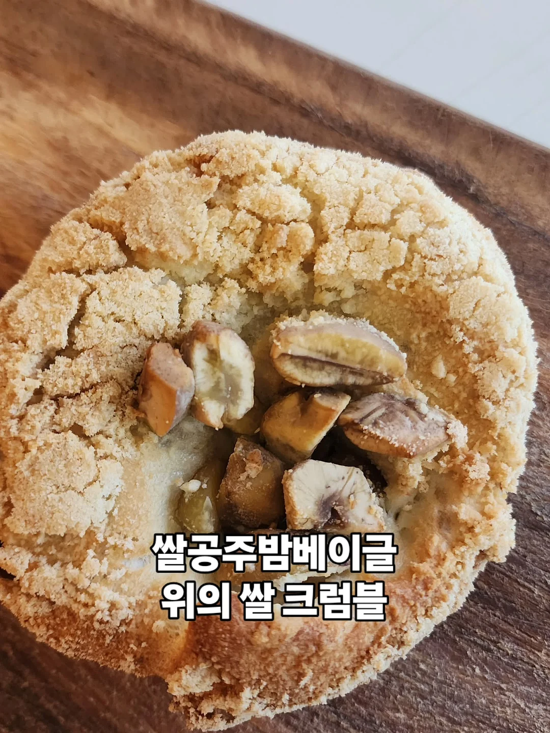 대형 캔들라브라 Skill-up course 13