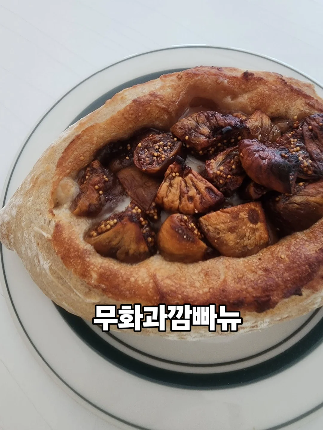 대형 캔들라브라 Skill-up course 2