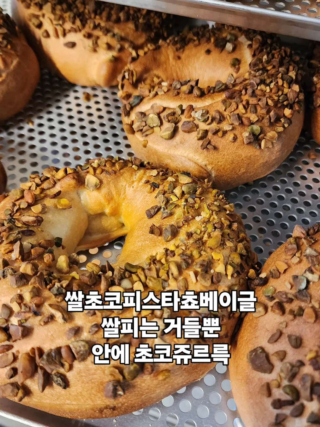 대형 캔들라브라 Skill-up course 8