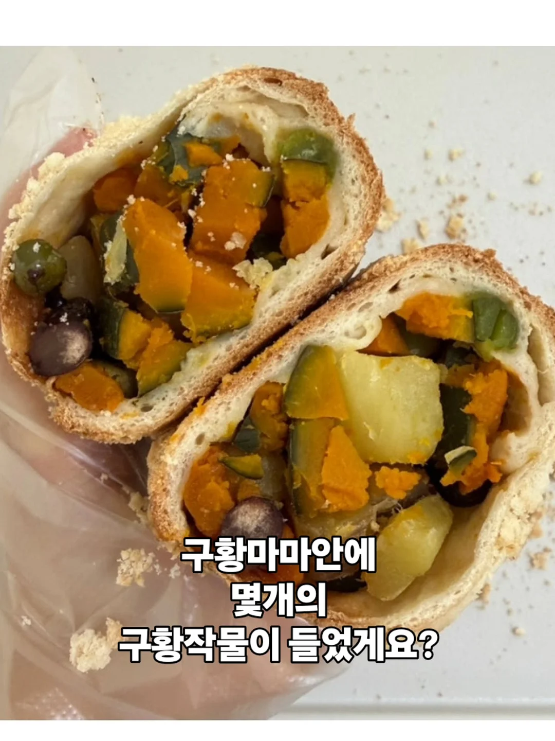 대형 캔들라브라 Skill-up course 10