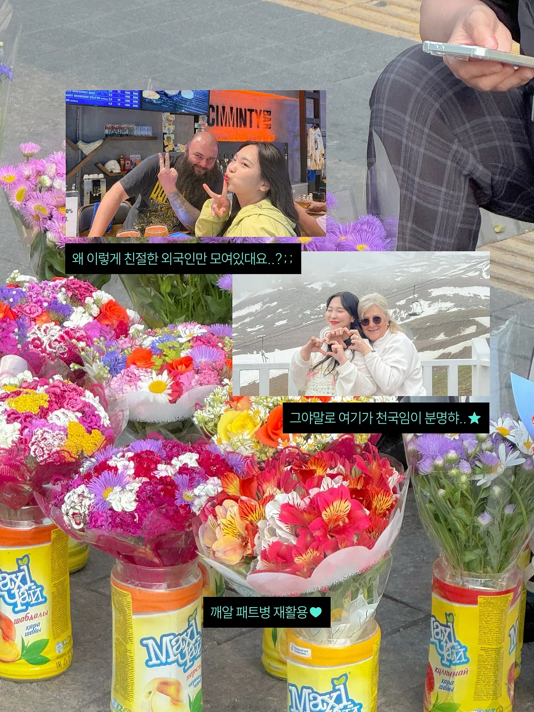 도티에 네추럴 린넨 쿠션 커버 4