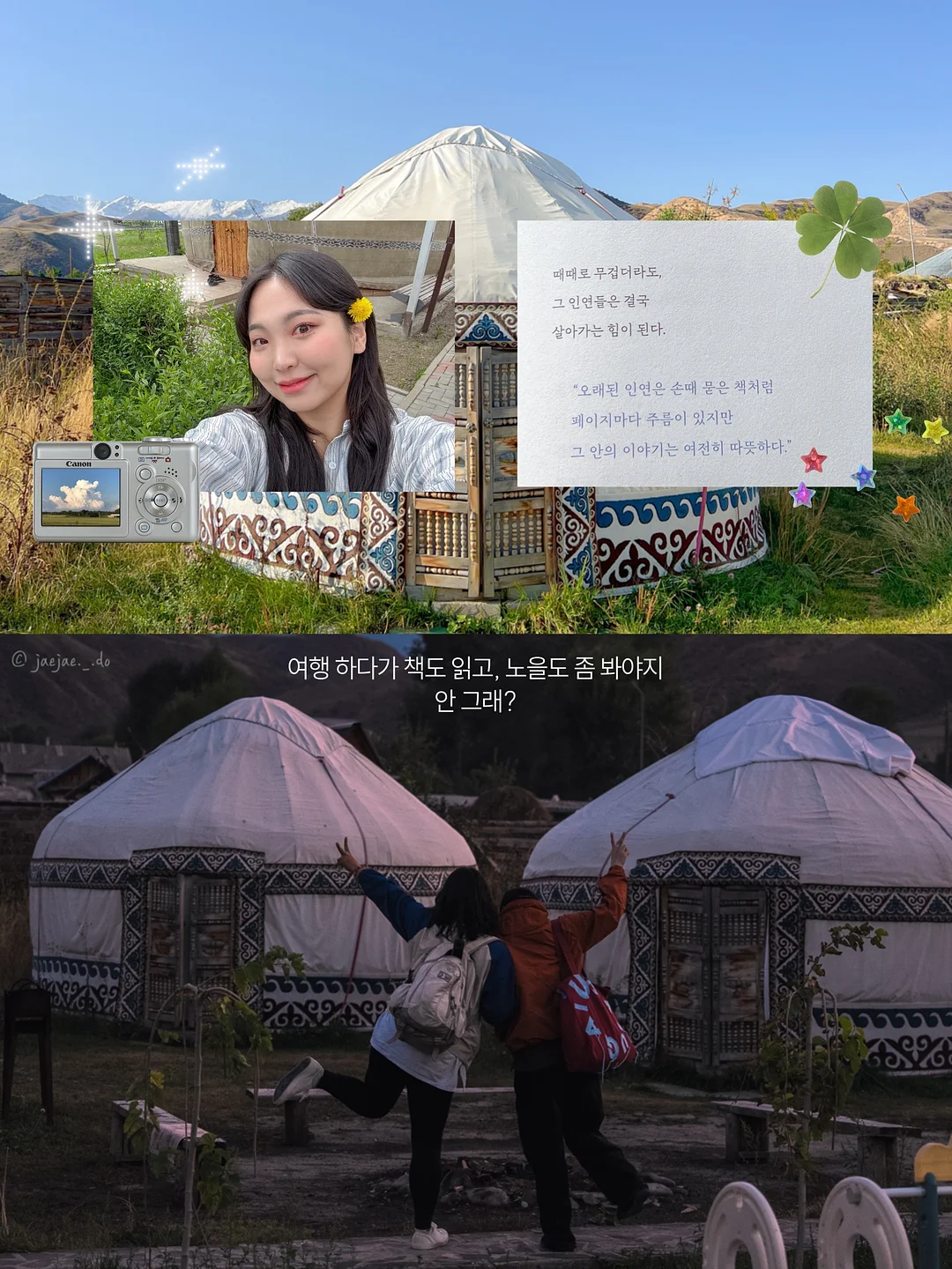 도티에 네추럴 린넨 쿠션 커버 9