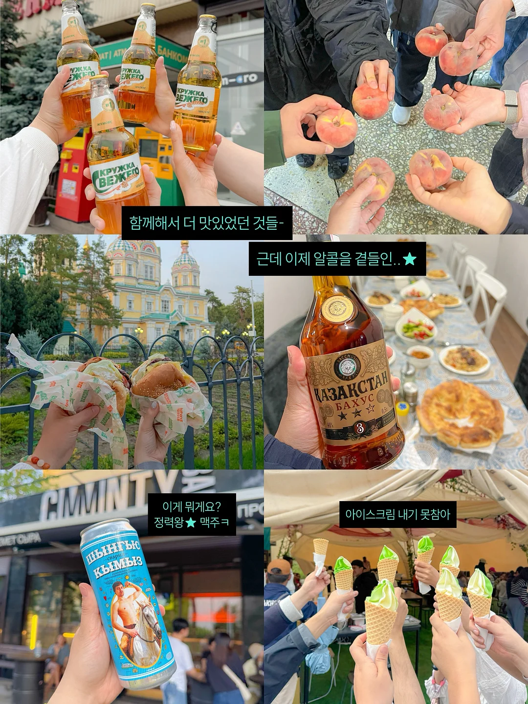 도티에 네추럴 린넨 쿠션 커버 10